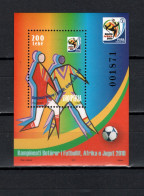 Albania 2011 Football Soccer World Cup S/s MNH - 2010 – South Africa