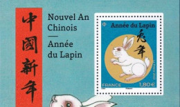 "Nouvel An Chinois - Année Du Lapin" 2023 - 5647 Grand Format - Ungebraucht