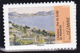 Y&T AA 826a (émis En Feuille) - Unused Stamps