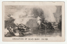 India  - Cremation Of Dead Body  - Old  Real Photo Standart Pc 1910/20s - India