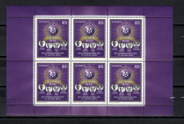 Austria 2011 Football Soccer, 100 Years FK Austria Soccer Club Sheetlet MNH - Clubs Mythiques