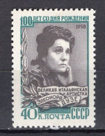 S5926 - RUSSIE RUSSIA Yv N°2136 * ELEONORA DUSE - Nuovi