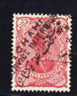 STAMPS-IRAN-1906-USED-SEE-SCAN - Iran