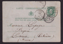 DDGG 034 - Marque D' Entrée Belg. Amb. Arras. B 12 Mars 80 Sur Entier Postal Belge De ANSEGHEM - Cote RUPP 400 FF - Marques D'entrées