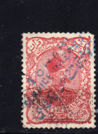 STAMPS-IRAN-1906-USED-SEE-SCAN - Irán