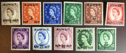 Kuwait 1957 - 1958 New Currency Definitives Set MNH - Koeweit