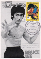 Carte Maxi 1992 , Premier Jour,  BRUCE LEE - Madagaskar (1960-...)