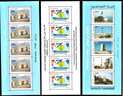 2018- Tunisie - 3 Feuillets - Organisation D'enfance - Phares & Ecoles De Tunisie -  De 5 Timbres  / 15V - MNH ***** - Tunisia (1956-...)