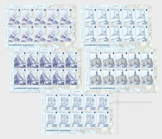 Jersey UK Great Britain 2024 50 Years Of La Corbière Lighthouse Set Of 5 Sheetlets MNH - Lighthouses