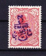 STAMPS-IRAN-1902-UNUSED-MH*-SEE-SCAN-OVERPRINT - Iran