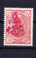 STAMPS-IRAN-1902-UNUSED-MH*-SEE-SCAN-OVERPRINT - Iran