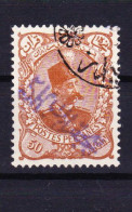 STAMPS-IRAN-1899/1901-USED-SEE-SCAN-OVERPRINT-5-K/50-K-cote-70-euro - Iran