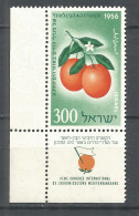 ISRAEL 1956 , Mint Stamp MNH (**)  - Ongebruikt (met Tabs)