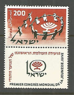 ISRAEL 1958 , Mint Stamp MNH (**)  - Nuovi (con Tab)