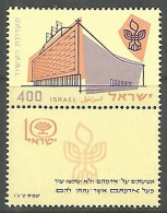 ISRAEL 1958 , Mint Stamp MNH (**)  - Ongebruikt (met Tabs)