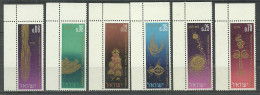 ISRAEL 1965 , Mint Stamps MNH (**) Set  - Unused Stamps (with Tabs)