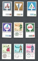 ISRAEL 1966 Year, Mint Stamps MNH (**)  - Unused Stamps (with Tabs)