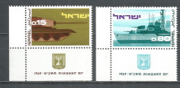 ISRAEL 1969 Year, Mint Stamps MNH (**) Set - Nuevos (con Tab)