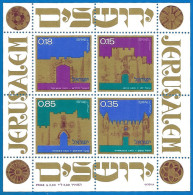 ISRAEL 1970 Mint Block MNH(**) Original Gum  - Blocks & Kleinbögen