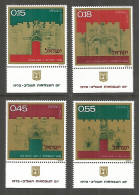 ISRAEL 1972 , Mint Stamps MNH (**)  - Nuevos (con Tab)
