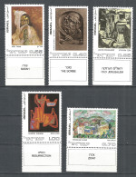 ISRAEL 1972 , Mint Stamps MNH (**) Painting - Nuovi (con Tab)