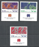 ISRAEL 1975 , Mint Stamps MNH (**)  - Unused Stamps (with Tabs)