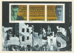 ISRAEL 1983 Mint Block MNH(**) Original Gum - Blocks & Sheetlets