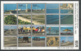 ISRAEL 1983 Mint Block MNH(**) Original Gum - Blocs-feuillets