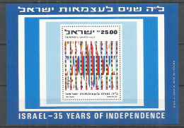 ISRAEL 1983 Mint Block MNH(**) Original Gum - Blokken & Velletjes