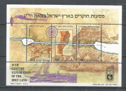 ISRAEL 1987 Mint Block MNH(**) - Map - Blokken & Velletjes