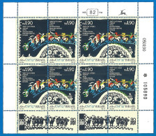 ISRAEL 1990 Mint S/S Sheet MNH(**)  - Blocchi & Foglietti