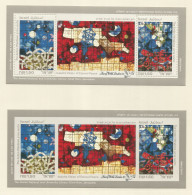 ISRAEL 1990 Mint Blocks ( Perf. + Imperf.) MNH(**) - Blokken & Velletjes