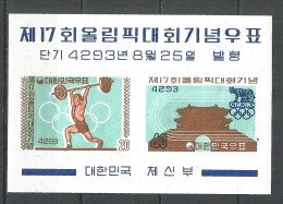 KOREA South 1960 Mint MNH Block  Mi.blc.# 148 Olympics - Korea, South