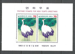 KOREA South 1983 Mint MNH Block  Mi.blc.# 480 Birds - Korea, South