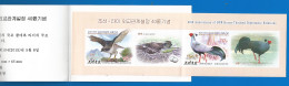 KOREA 2015 Mint Booklet MNH(**) IMPERF. - RARE BIRDS - Korea, North