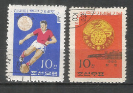 Korea 1965 Used Stamps Mi# 604-605 Sport - Korea, North