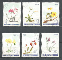 Korea 1974 Used Stamps Set Flowers - Corea Del Nord