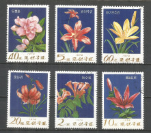 Korea 1974 Used Stamps Set Flowers - Corea Del Nord