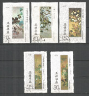 Korea 1975 Used Stamps Set  - Corea Del Nord
