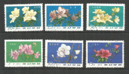 Korea 1975 Used Stamps Set Flowers - Corea Del Nord