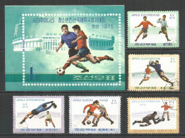 Korea 1975 Used Stamps Set Soccer Football - Corée Du Nord