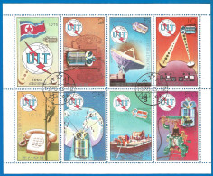 Korea 1976 Used Stamps Mini Sheet UIT - Corea Del Nord