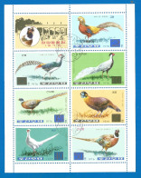 Korea 1976 Used Stamps Mini Sheet Birds - Korea, North