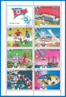 Korea 1976 Used Stamps Mini Sheet Sport - Korea, North