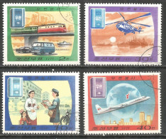 Korea 1977 Used Stamps Set  - Korea, North