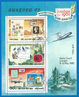 Korea 1980 Used Block   - Corée Du Nord