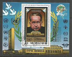 Korea 1980 Used Block   - Corea Del Nord