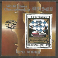 Korea 1980 Used Block   Chess - Korea (Nord-)