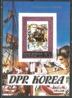 Korea 1980 Used Block  Imperf. - Korea, North