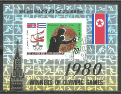 Korea 1980 Used Block Imperf. Moscow'80 - Korea (Nord-)